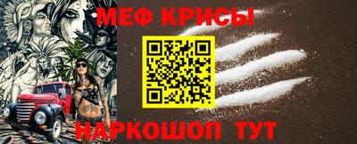 гашишное масло Гусиноозёрск