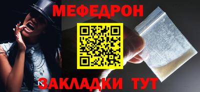 гашишное масло Гусиноозёрск
