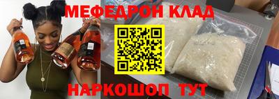 гашишное масло Гусиноозёрск