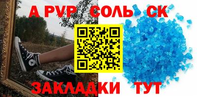 гашишное масло Гусиноозёрск