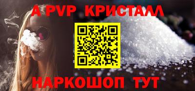 гашишное масло Гусиноозёрск