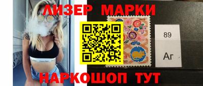 гидропоника Гусь-Хрустальный