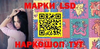 гашишное масло Гусиноозёрск