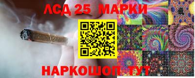 гашишное масло Гусиноозёрск