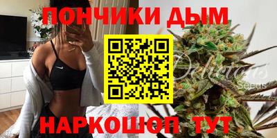 соль курить ск Гусев