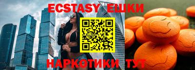 соль курить ск Гусев