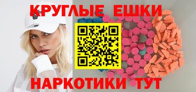 соль курить ск Гусев