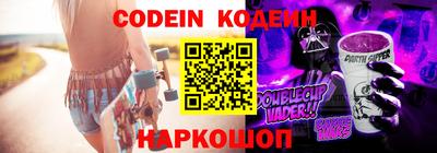 гидропоника Гусь-Хрустальный