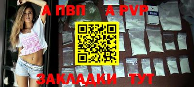 гидропоника Гусь-Хрустальный