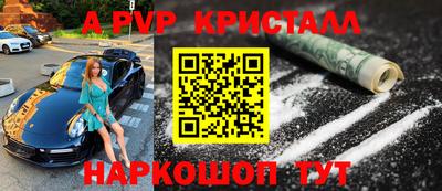 гашишное масло Гусиноозёрск