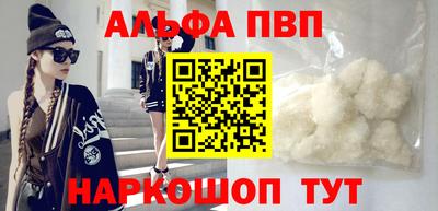 гидропоника Гусь-Хрустальный