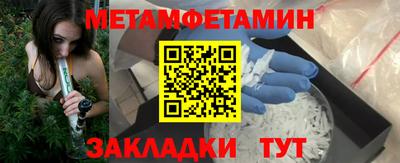 гидропоника Гусь-Хрустальный