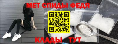 гидропоника Гусь-Хрустальный