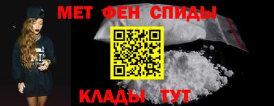 гашишное масло Гусиноозёрск
