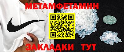 гашишное масло Гусиноозёрск