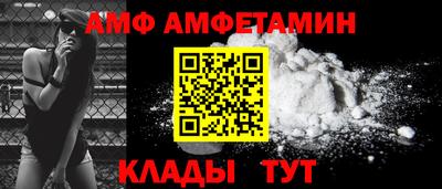 гидропоника Гусь-Хрустальный