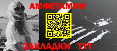 соль курить ск Гусев