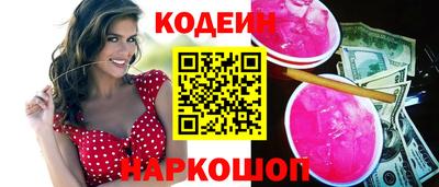 гидропоника Гусь-Хрустальный