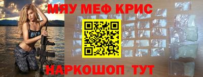 гидропоника Гусь-Хрустальный