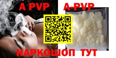 гидропоника Гусь-Хрустальный