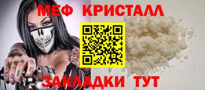 гашишное масло Гусиноозёрск