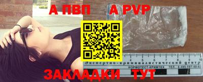 гидропоника Гусь-Хрустальный